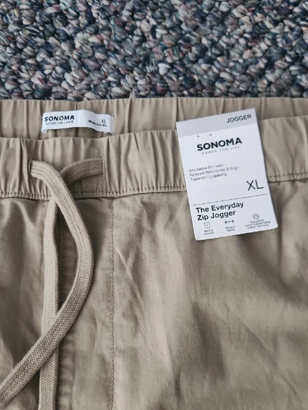 Sonoma Men's Tan Cargo Jogger Pants